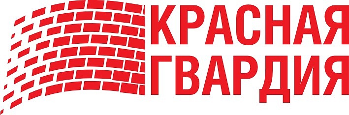 Красная гвардия